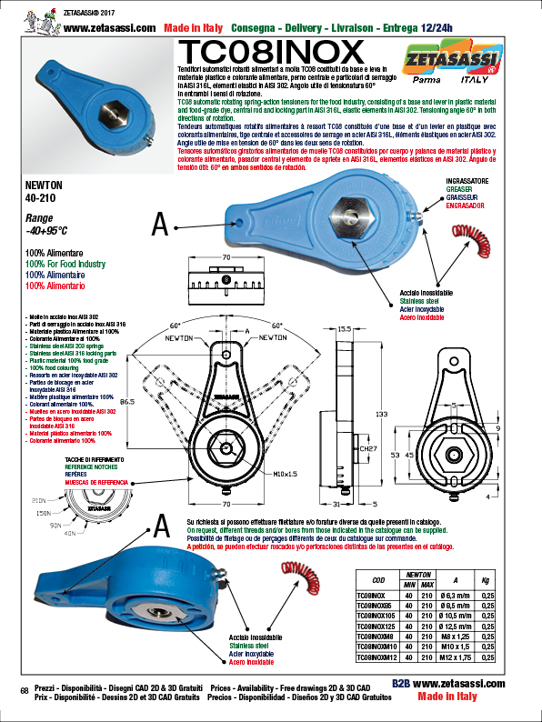 ROTARY DRIVE TENSIONER